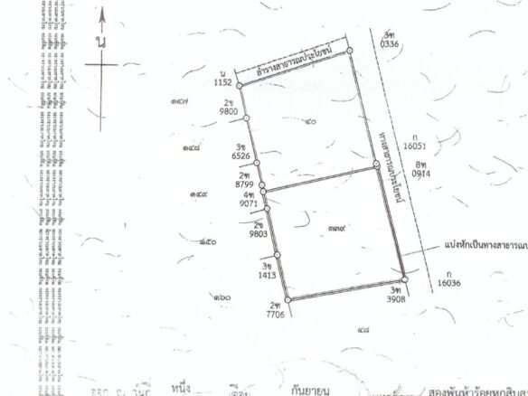 🐦Land for Sale: Chaiyaphruek 1, connecting to Boonkanjanaram 3