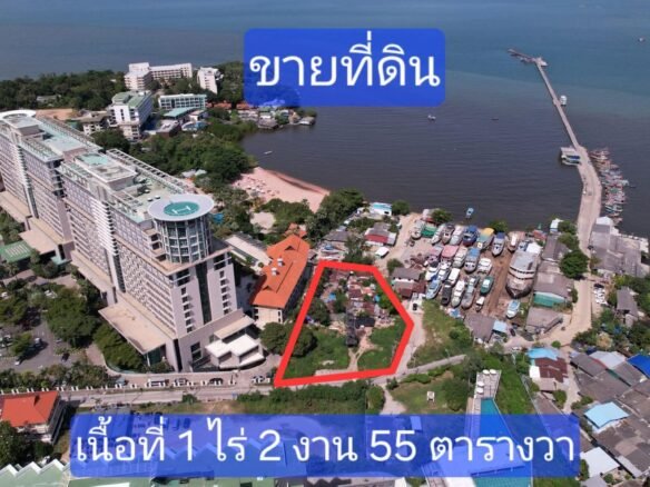 For sale, prime location vacant land, Soi Na Kluea 12, Pattaya, near the sea. ขายที่ดินเปล่าทำเลทอง ซอยนาเกลือ 12 พัทยา ใกล้ทะเล