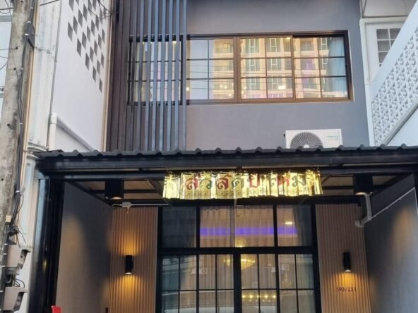 Selling 3-storey Home Office – South Pattaya, near the sea. ขาย Home Office 3 ชั้น – พัทยาใต้ ใกล้ทะเล