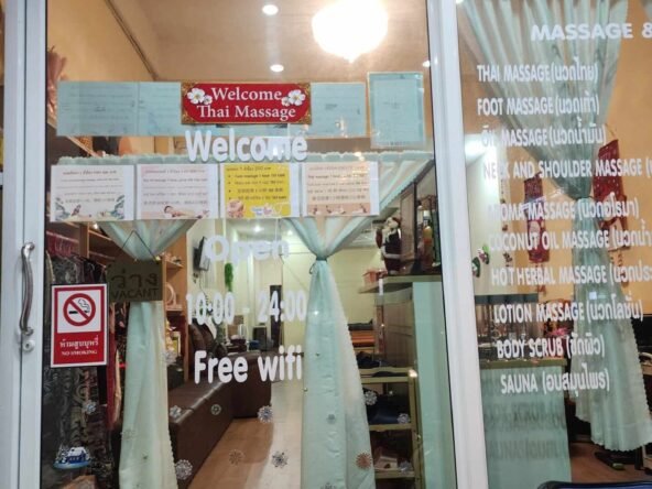 Massage shop for rent – Prime location, South Pattaya (Tha Phraya Rd.) เซ้งร้านนวด – ทำเลทอง พัทยาใต้ (ถ.ทัพพระยา)