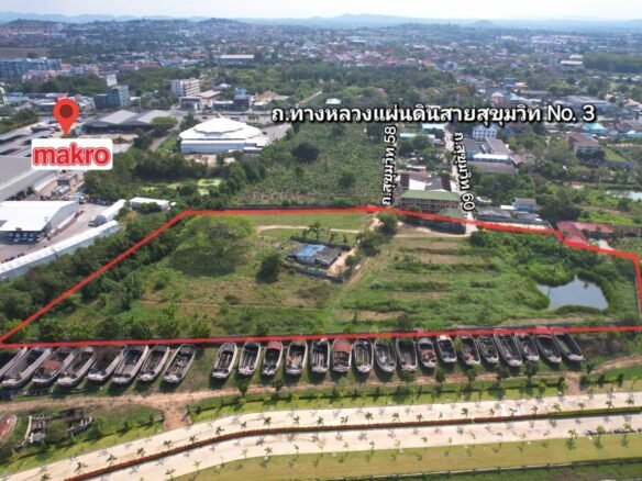 Land for sale in South Pattaya, prime location, next to Makro. ขายที่ดินพัทยาใต้ ทำเลทอง ติดแม็คโคร
