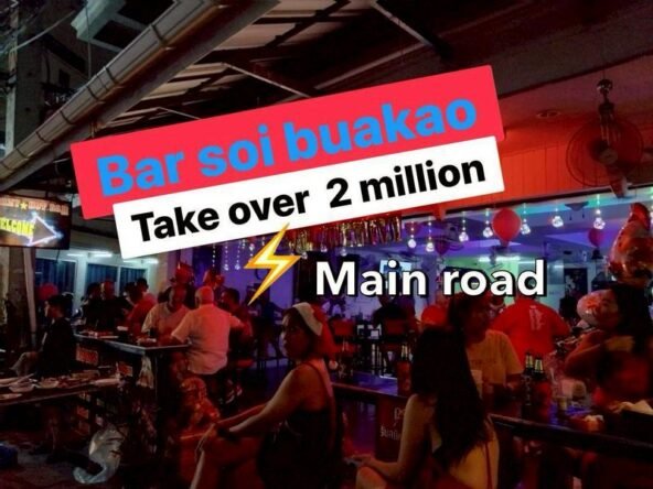 เซ้งบาร์ทำเลทอง — ซอยบัวขาว พัทยา (ถนนหลัก). For Sale — Bar Business take ocer in Buakhao Pattaya ( Main Road)